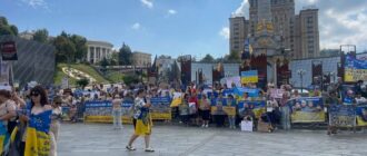 "Поверніть наших рідних додому": у центрі Києва відбулася акція на підтримку зниклих безвісти морських піхотинців