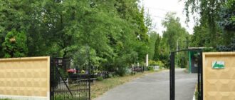 Розтрата 3 млн грн на зарплаті фіктивним працівникам: доглядачу Совського кладовища оголосили підозру Розтрата 3 млн грн на зарплаті фіктивним працівникам: доглядачу Совського кладовища оголосили підозру