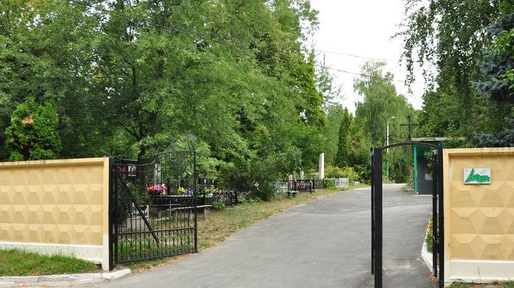 Розтрата 3 млн грн на зарплаті фіктивним працівникам: доглядачу Совського кладовища оголосили підозру