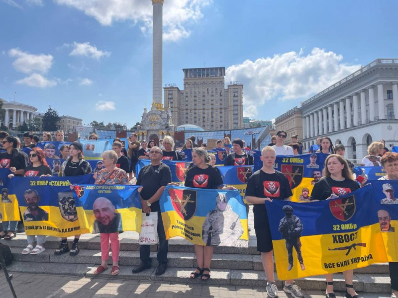 "Поверніть наших рідних додому": у центрі Києва відбулася акція на підтримку зниклих безвісти морських піхотинців
