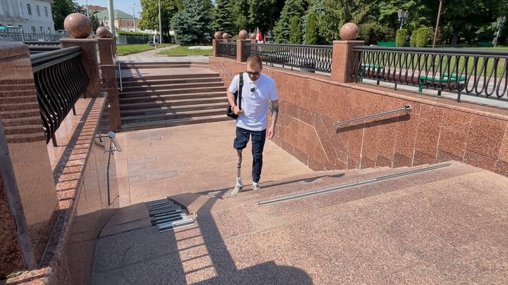 На Київщині створять онлайн-карту безбар'єрності