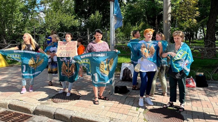 "Поверніть наших рідних додому": у центрі Києва відбулася акція на підтримку зниклих безвісти морських піхотинців