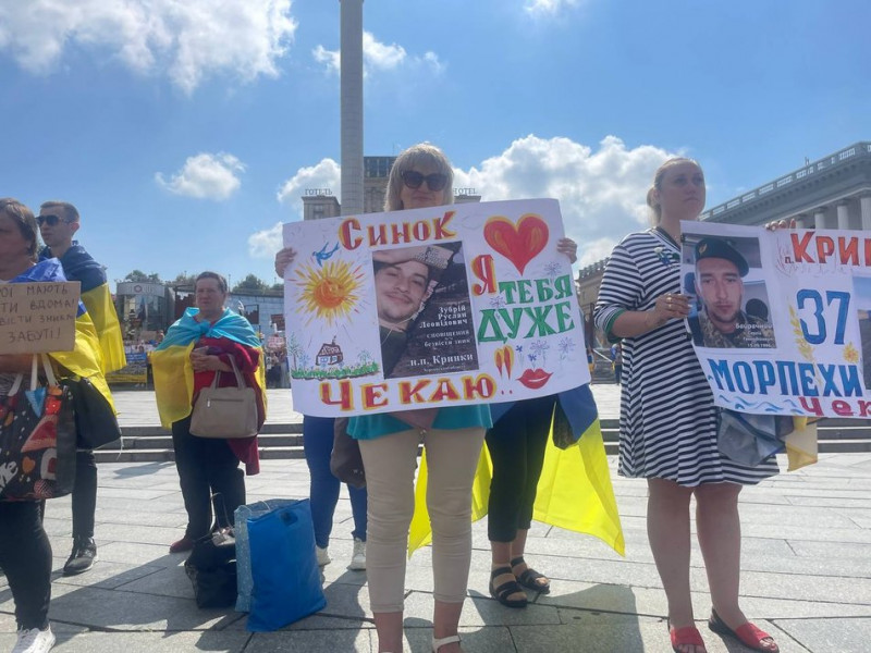 "Поверніть наших рідних додому": у центрі Києва відбулася акція на підтримку зниклих безвісти морських піхотинців
