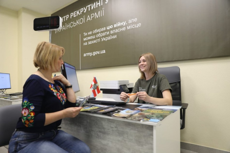 У Києві відкрився другий Центр рекрутингу української армії