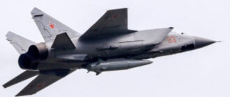 В Киеве слышали взрывы после пуска "Кинжалов" на Староконстантинов: детали ракетной атаки ВС РФ