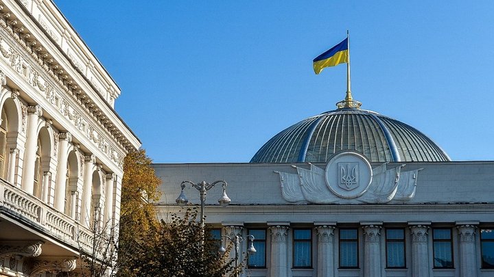 Верховна рада перейменувала 11 населених пунктів на Київщині