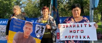 "Чекаємо нашого дня": під будівлею ВР родичі військовополонених морських піхотинців мітингують вже 89 день