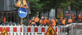 Обмеження для авто та пішоходів: у центрі Києва частково перекриють вулицю