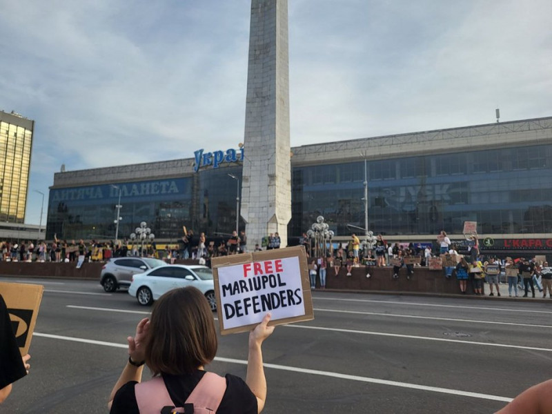 Акція "Free Azov": на Галицькій площі в Києві влаштували мітинг на підтримку полонених військових