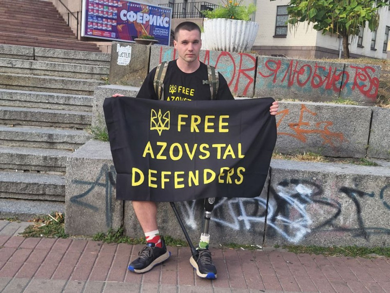 Акція "Free Azov": на Галицькій площі в Києві влаштували мітинг на підтримку полонених військових