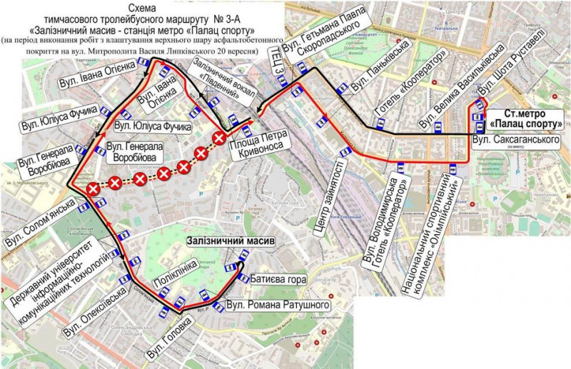 У столиці тролейбус №3 курсуватиме за зміненим маршрутом