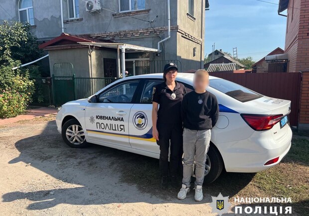 Правоохранители успешно разыскали 10-летнего Артема из Боярки. Фото: npu.gov.ua