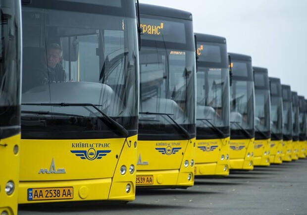 Смена движения автобусов и троллейбусов в Киеве. Фото:kpt.kyiv.ua