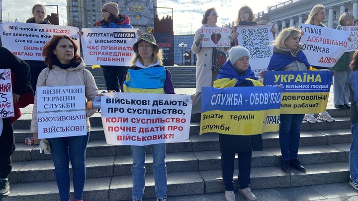 "Рік порожніх обіцянок": у Києві відбувся черговий мітинг за чіткі терміни військової служби