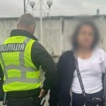 Правоохоронці затримали жінку, яка на столичному вокзалі вихваляла РФ