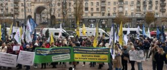 Інвестори "Київміськбуду" вийшли на мітинг: що вирішили у Київраді