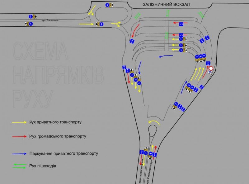 На Вокзальний площі у Києві впорядковують транспортні потоки