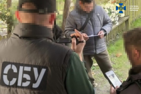 Намагалися зірвати мобілізацію та публікували координати ЗСУ: СБУ викрила 19 людей