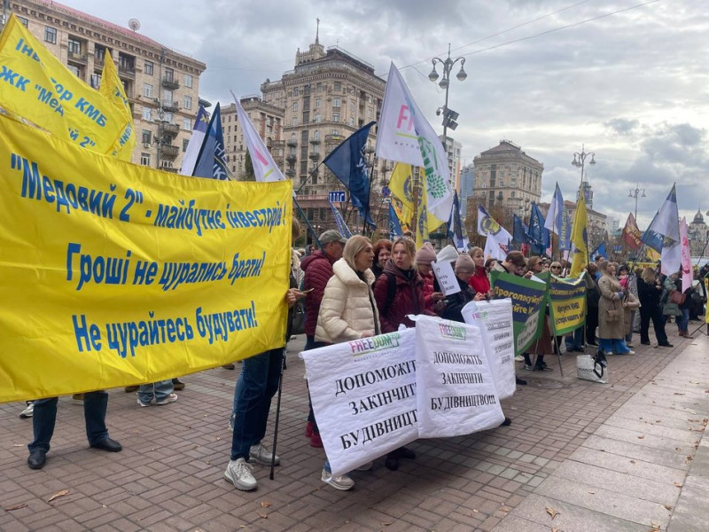 Інвестори "Київміськбуду" вийшли на мітинг: що вирішили у Київраді