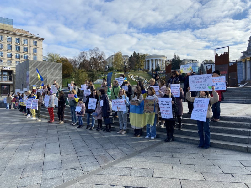 "Рік порожніх обіцянок": у Києві відбувся черговий мітинг за чіткі терміни військової служби