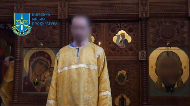 Вихваляв кремлівський режим та ставив під сумнів існування України як держави: у Києві затримали посадовця "Укренерго"