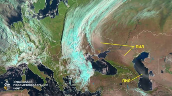 У Києві повітря погіршиться через пил із Каспію – КМВА