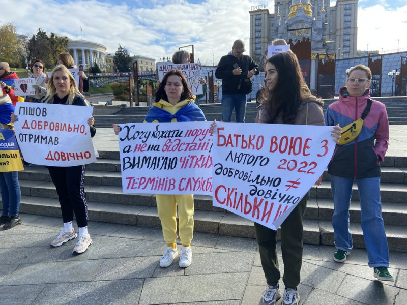 "Рік порожніх обіцянок": у Києві відбувся черговий мітинг за чіткі терміни військової служби