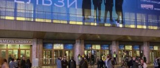 Концерт "Океана Эльзы" в Киеве закончился визитом ТЦК: что известно