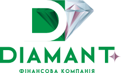 Взять кредит под залог недвижимости в Киеве: Ваш надёжный выбор с ООО «Диамант +»