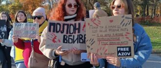 "Стань голосом тих, хто став твоїм щитом": у Києві відбулася традиційна акція-нагадування про військових у полоні