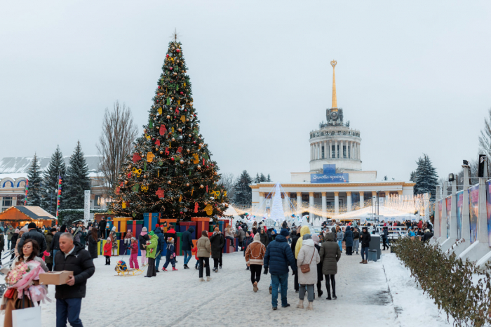 В этом году 