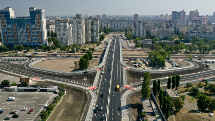 Фото: kyivcity.gov.ua