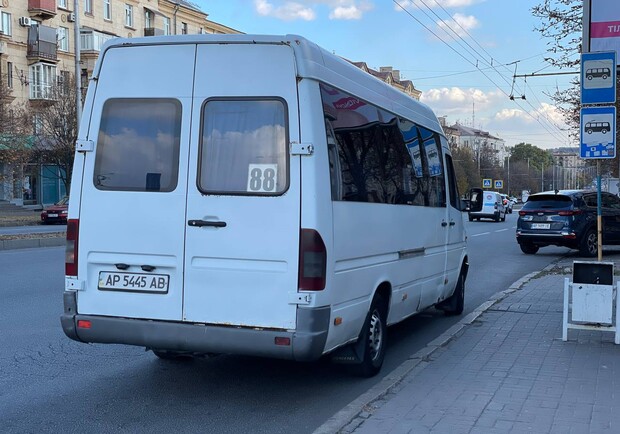 В Украине изменили правила страхования поездки в транспорте: как было и как теперь - фото: THEKIEV.city