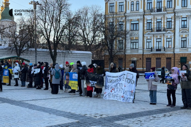 "Зустрінемо Різдво вдома": у Києві пройшла акція на підтримку цивільних полонених