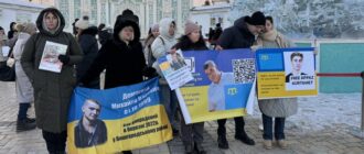 "Зустрінемо Різдво вдома": у Києві пройшла акція на підтримку цивільних полонених