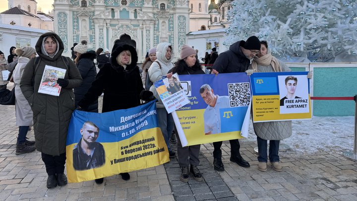 "Зустрінемо Різдво вдома": у Києві пройшла акція на підтримку цивільних полонених