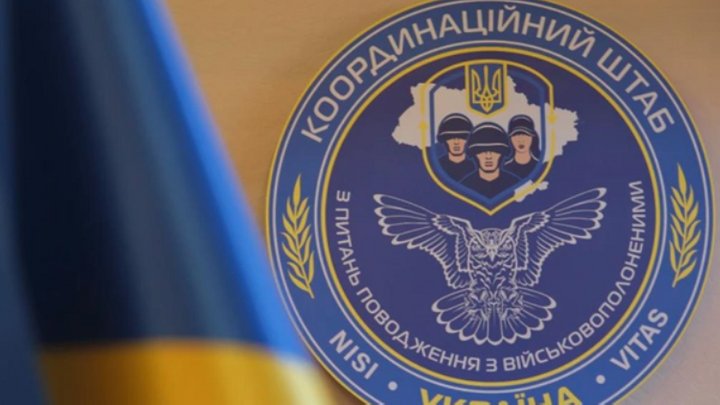 "Зустрінемо Різдво вдома": у Києві пройшла акція на підтримку цивільних полонених