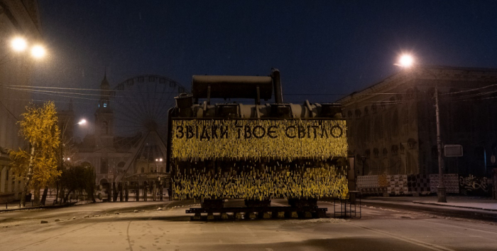 Киев без света, графики отключений света, отключение света в Киеве, когда киев будет без света, когда киев будет без света