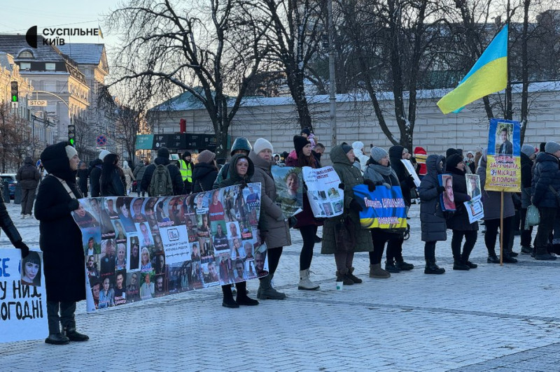"Зустрінемо Різдво вдома": у Києві пройшла акція на підтримку цивільних полонених