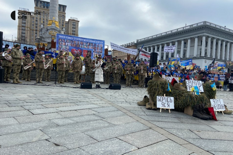 У Києві відбулася мирна акція "Наші ще не вдома"