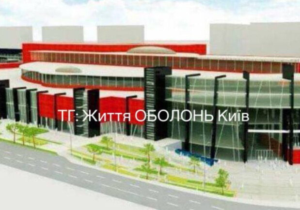 В Киеве на Оболони вместо рынка могут построить ТРЦ и высотки. 