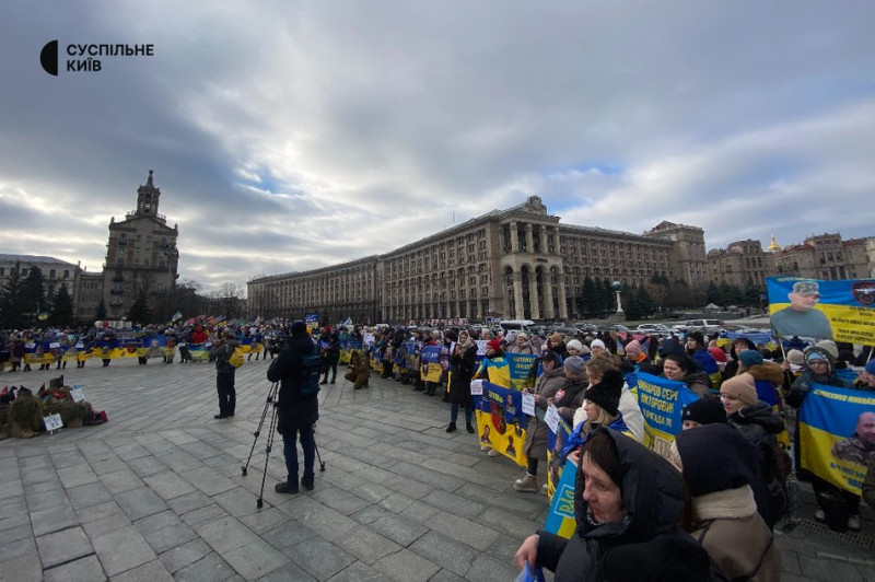 У Києві відбулася мирна акція "Наші ще не вдома"