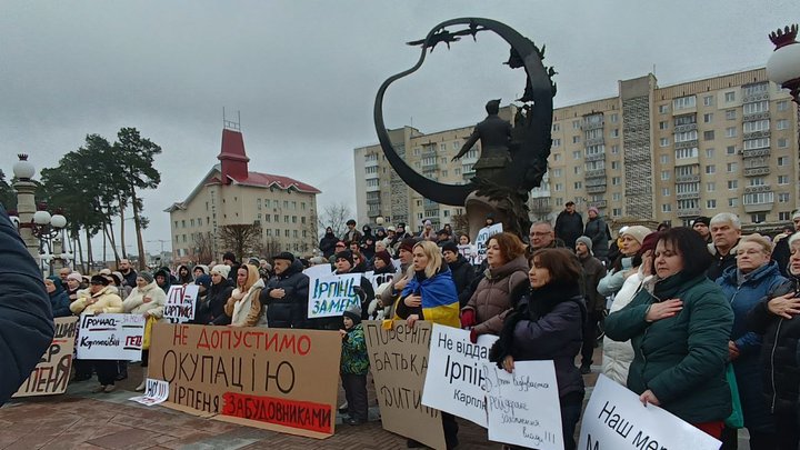 У Ірпені відбулася акція на підтримку очільника міста Маркушина, якого взяли під варту