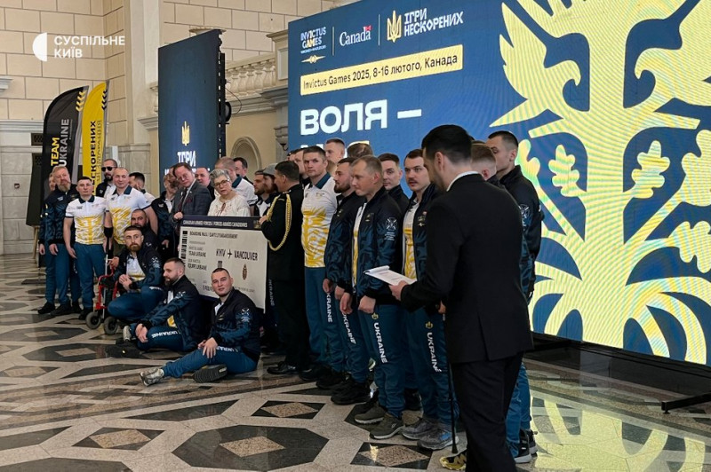 Invictus Games 2025: українська збірна Ігор Нескорених відправилась в Канаду