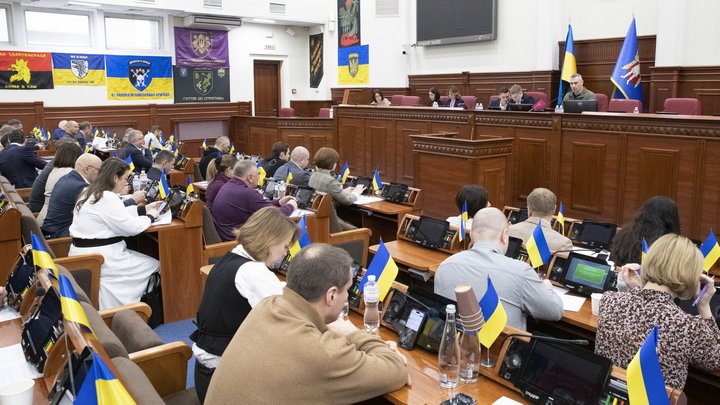 Зміни до міського бюджету та збільшення допомоги мобілізованим: що розглядатимуть на засіданні Київради