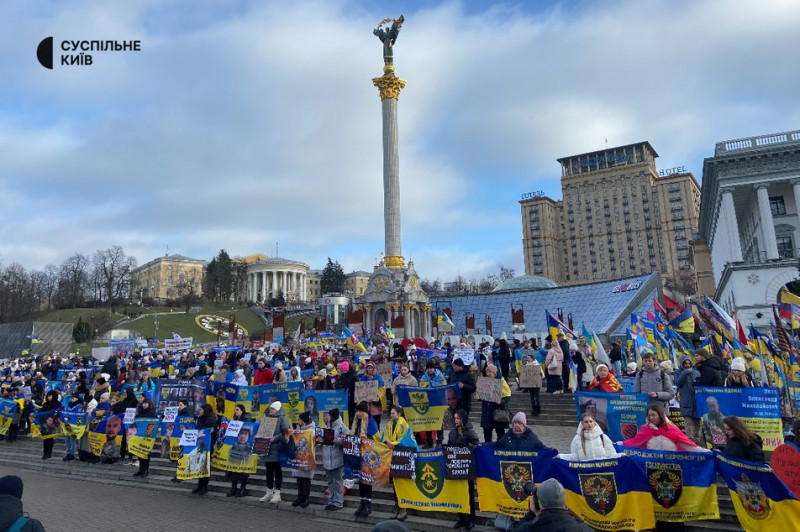 У Києві відбулася мирна акція "Наші ще не вдома"