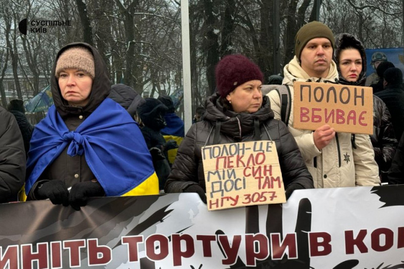 Алтай — це пекло: рідні військовополонених провели пікет біля парламенту