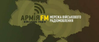 У центрі Києва в руках радіоведучої під час ефіру вибухнув боєприпас