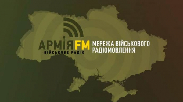 У центрі Києва в руках радіоведучої під час ефіру вибухнув боєприпас