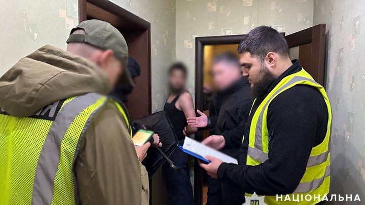 Фіктивний шлюб заради посвідки на проживання: у Києві викрили канал незаконної легалізації іноземців